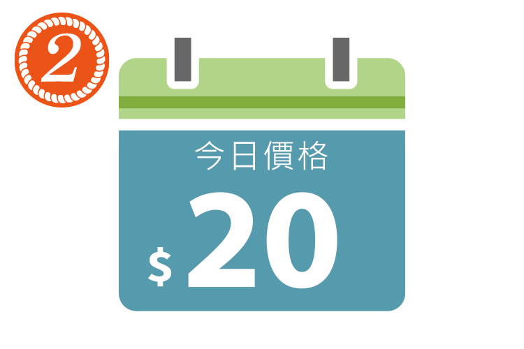 雄泉憑藉著數十年的蔬果批發商經驗，能精準預估波動，制定出合理的價格，每天早上７點，您可以在我們的line上就可以看到我們提供的最新報價，再去參考與評估做決定，將價格訊息公開透明化，讓您做出最好的選擇。