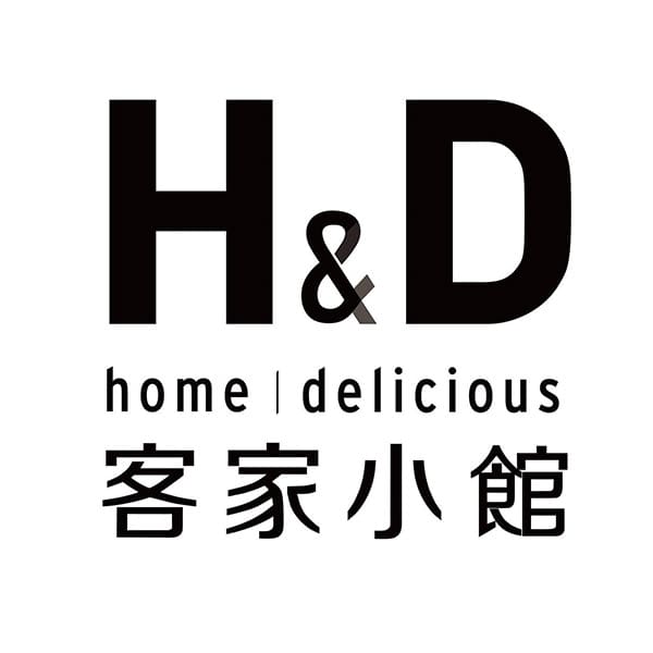 雄泉鮮食合作店家：H&D客家小館