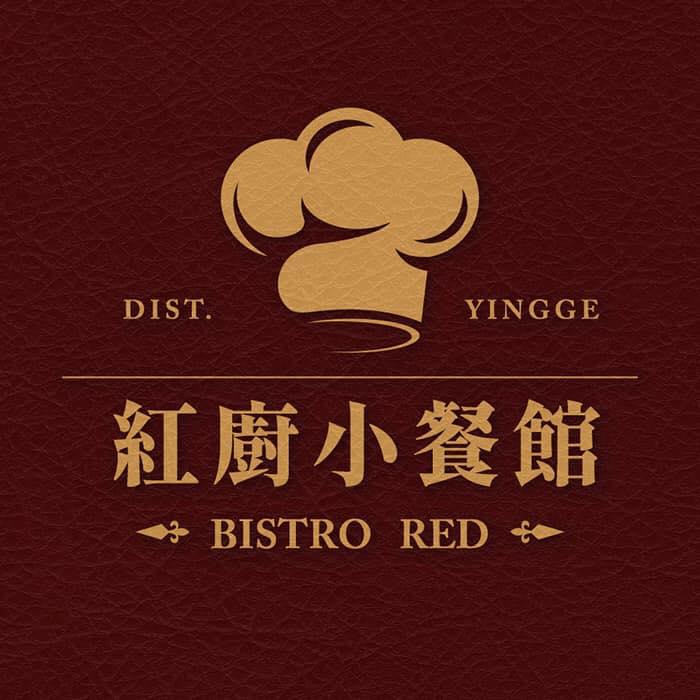 雄泉鮮食合作店家：紅廚小餐館