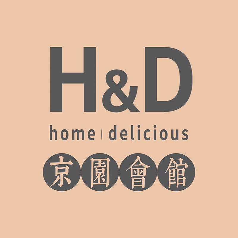 雄泉鮮食合作店家：H&D京園會館